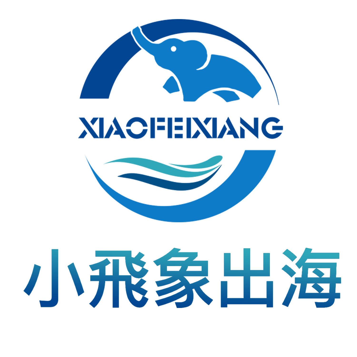 Facebook三不限企业户